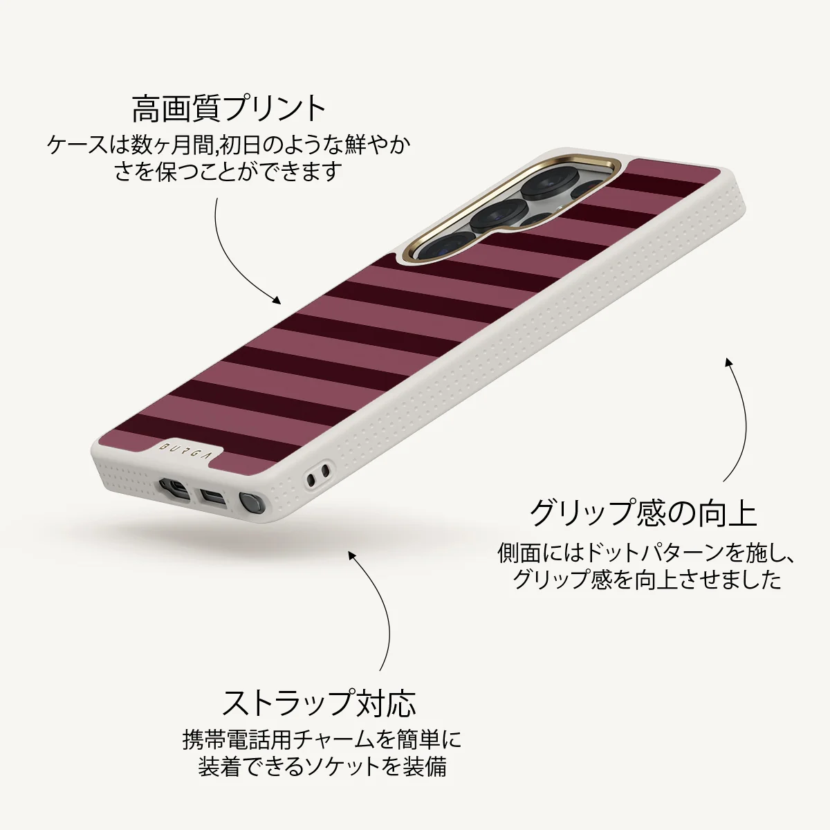 Spellbound - Samsung Galaxy S25 Ultra ケース