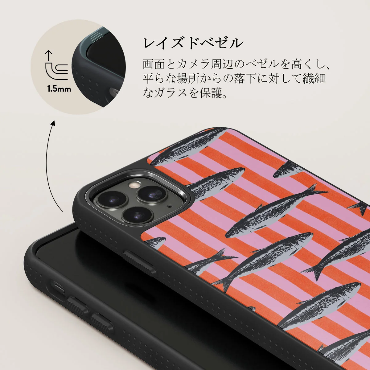 Del Mar - iPhone 11 Pro Max ケース
