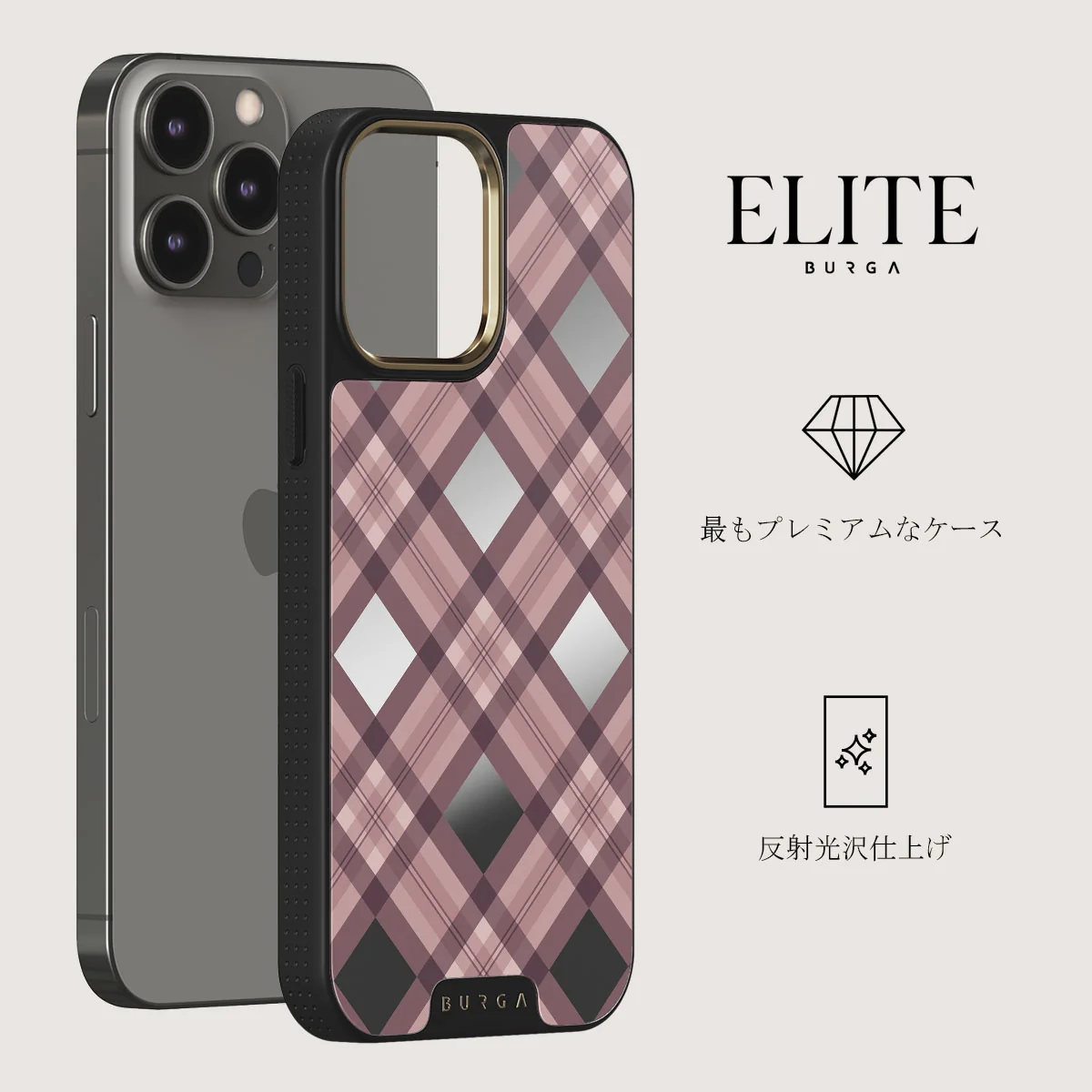 Asap - iPhone 12 Pro Case