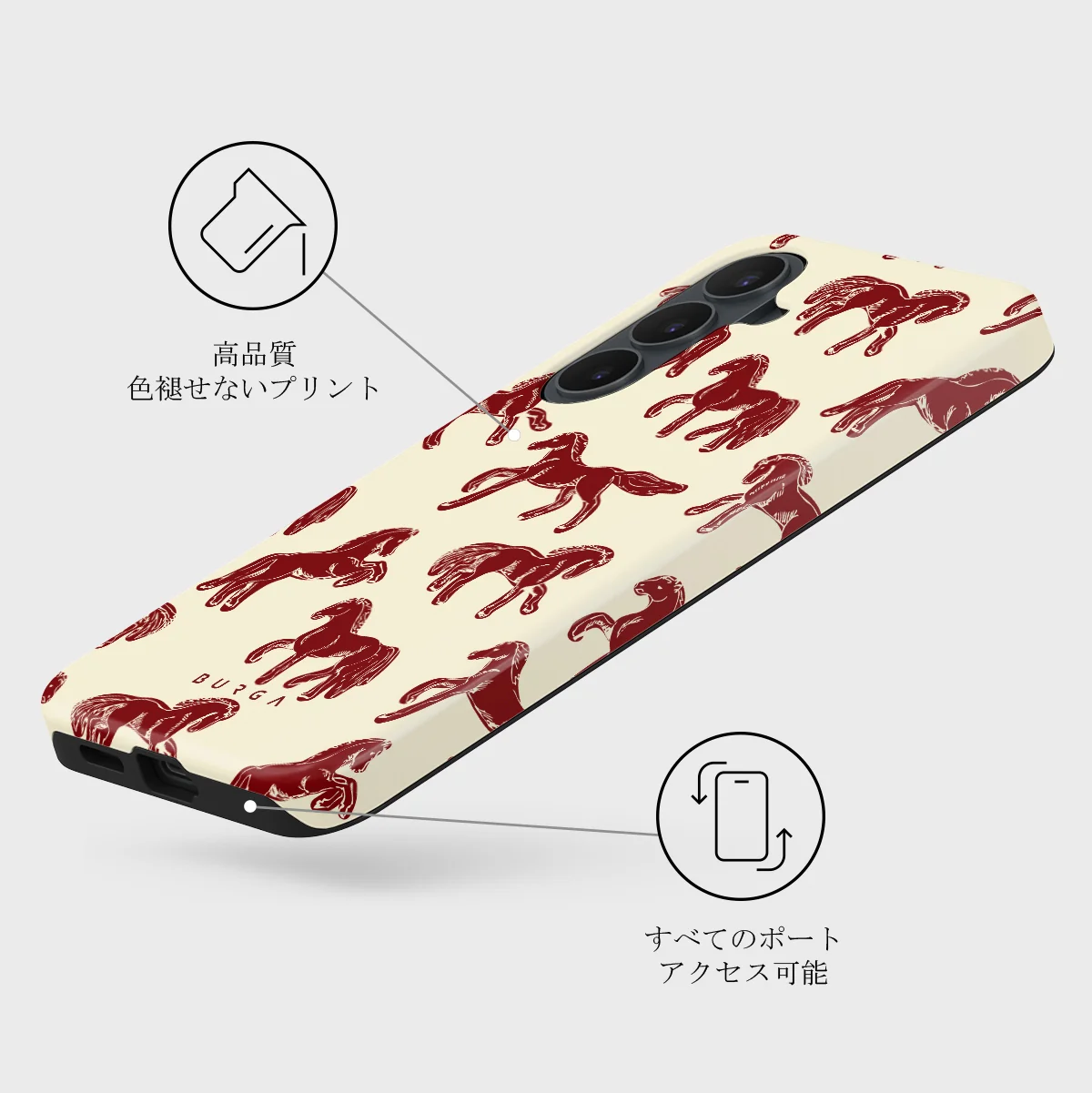 Mustang - Samsung Galaxy S26 FE ケース