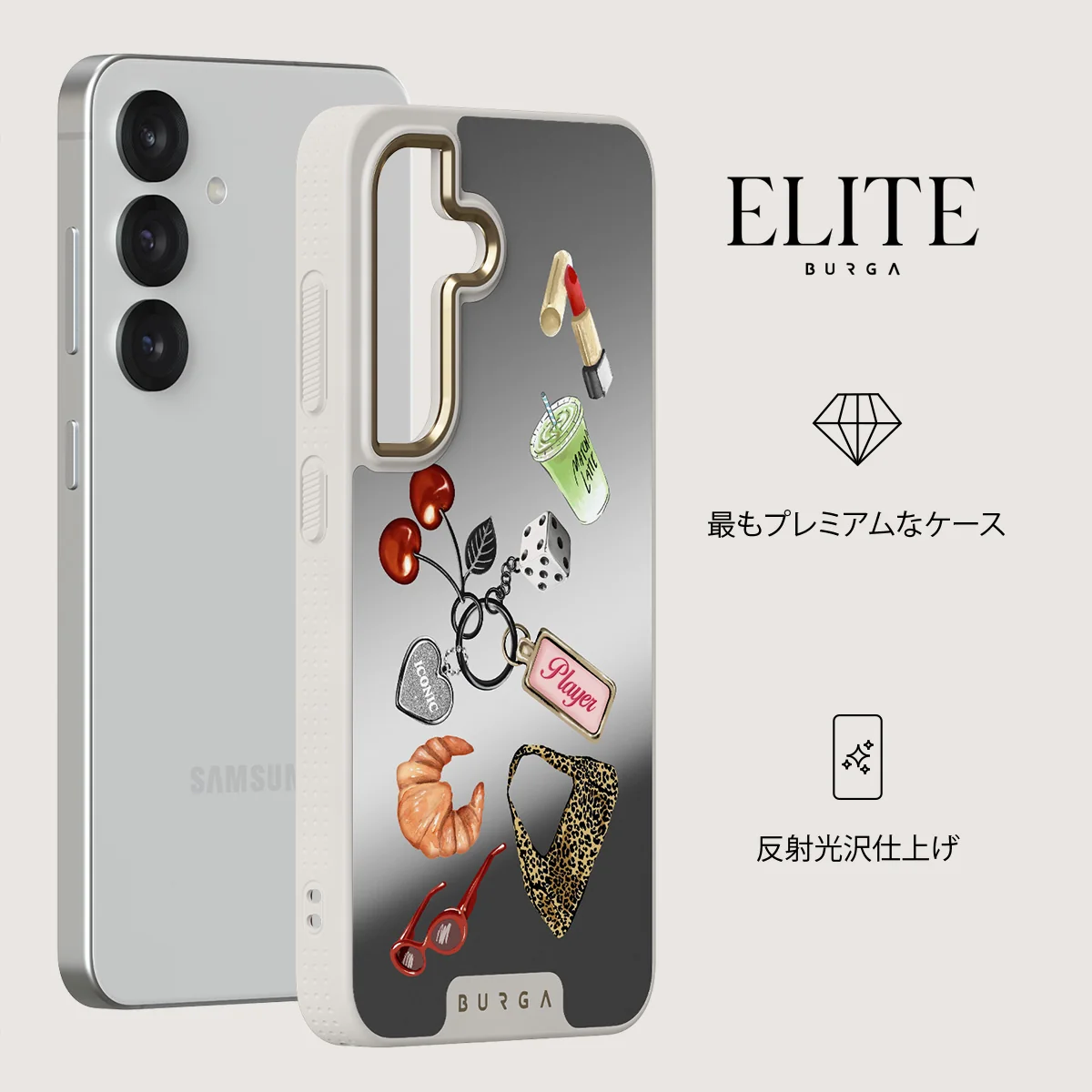 It Girl - Samsung Galaxy S25 ケース