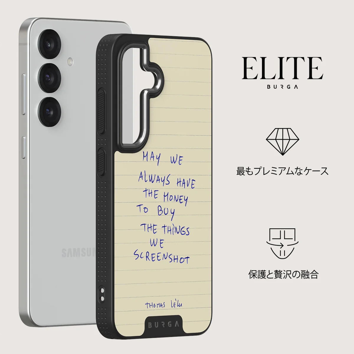 May We Always - Samsung Galaxy S25 Plus ケース
