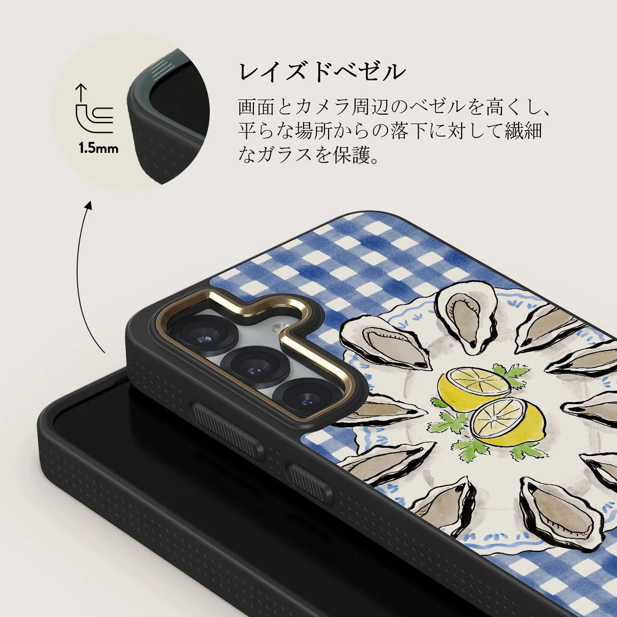 Today's Special - Samsung Galaxy S25 ケース