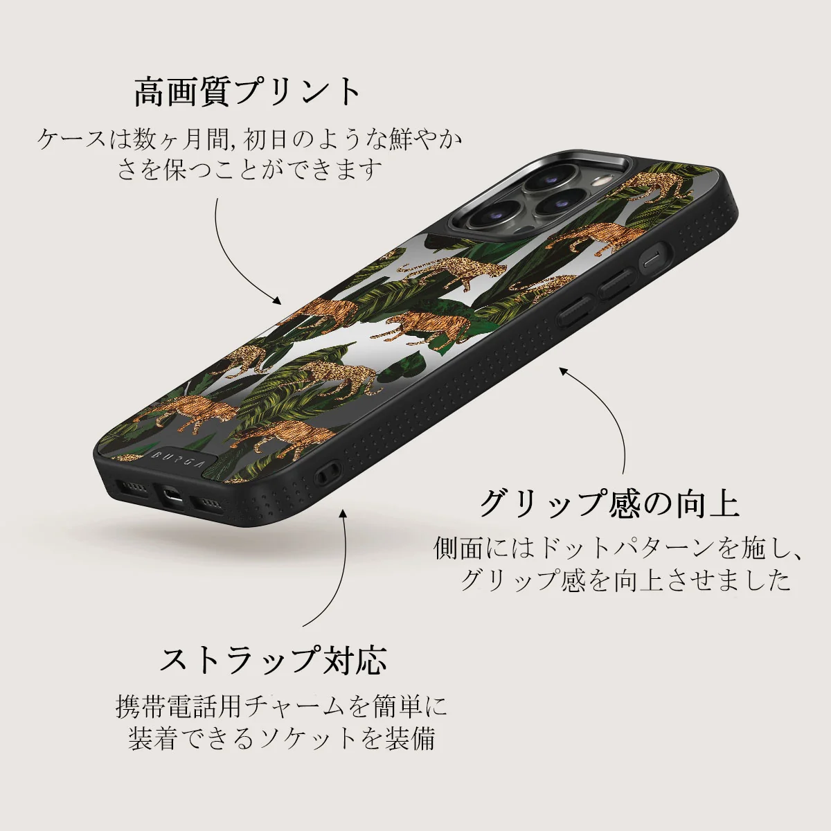Morning Commute - Designer iPhone 12 Pro ケース