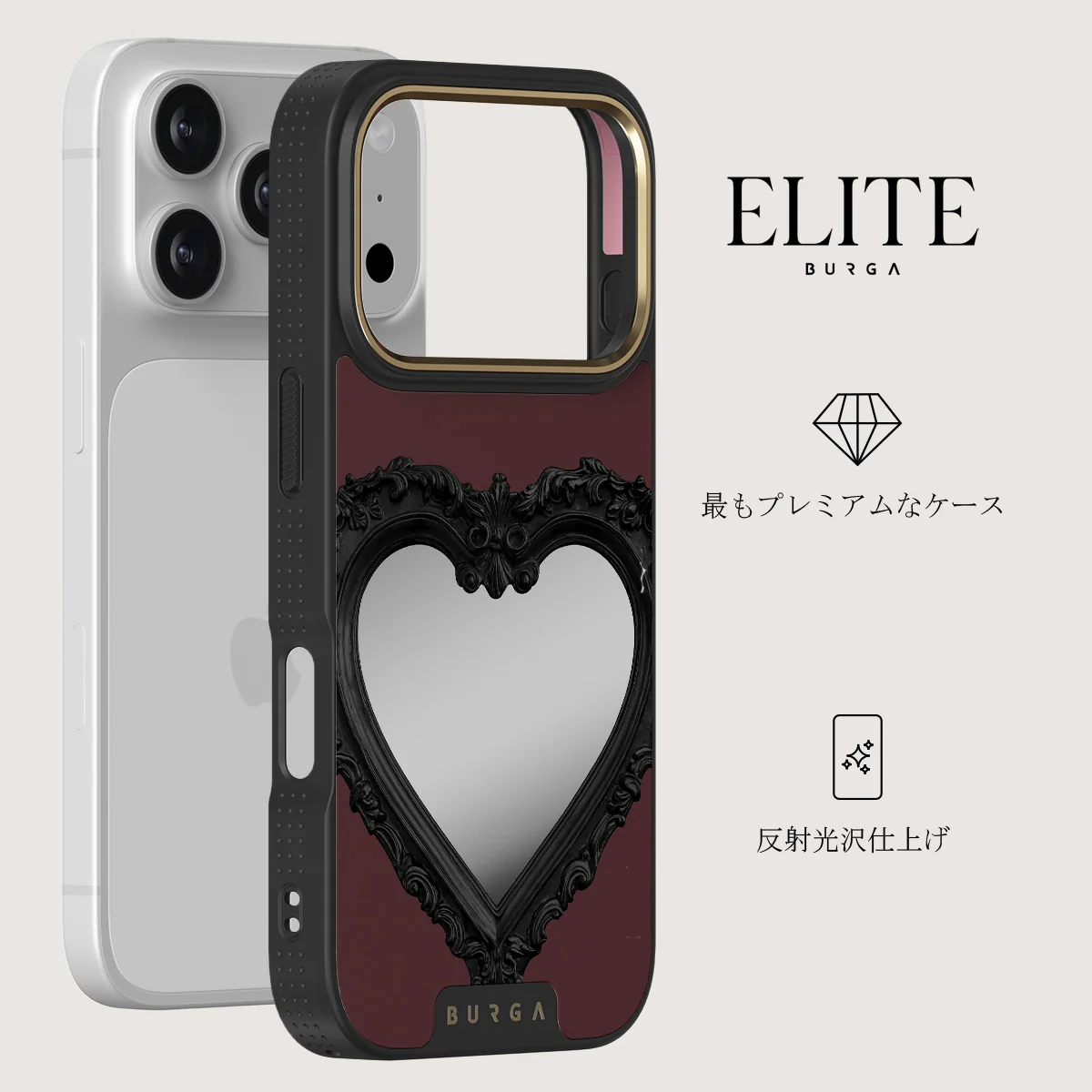 Temptation - iPhone 17 Pro ケース