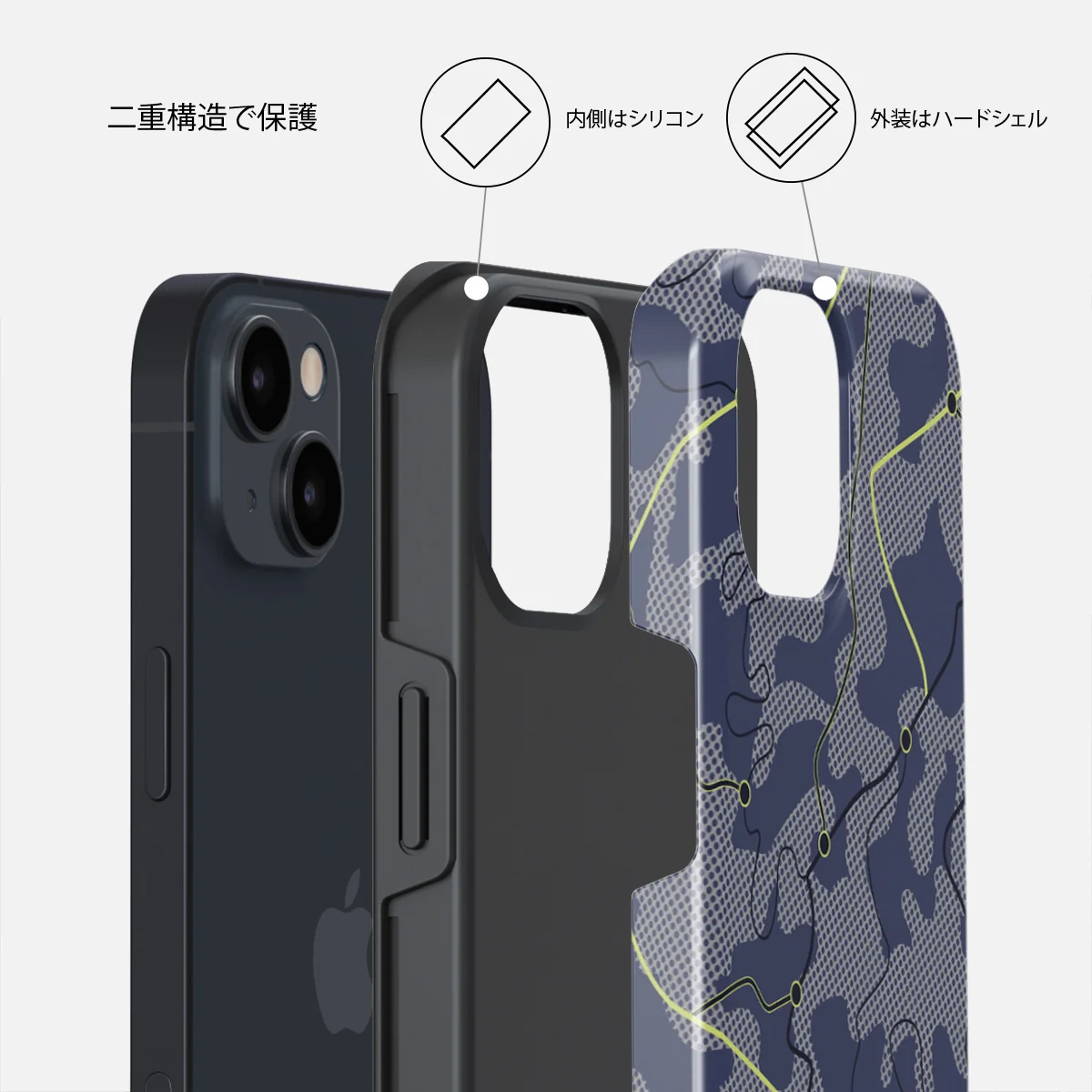 Pathfinder - iPhone 13 ケース