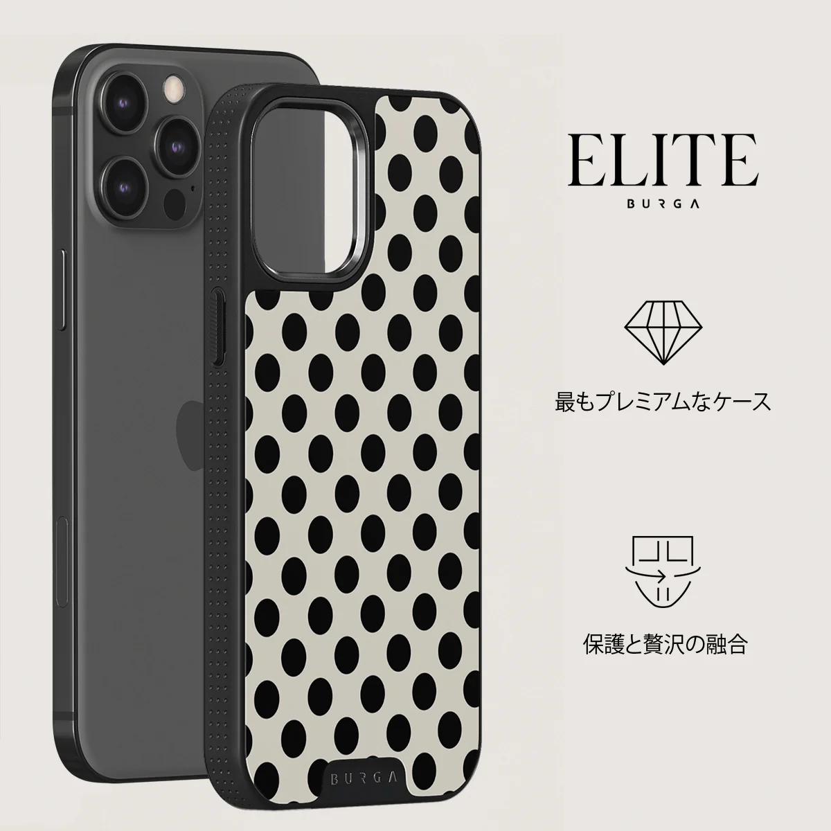 Spoiled - iPhone 12 Pro ケース