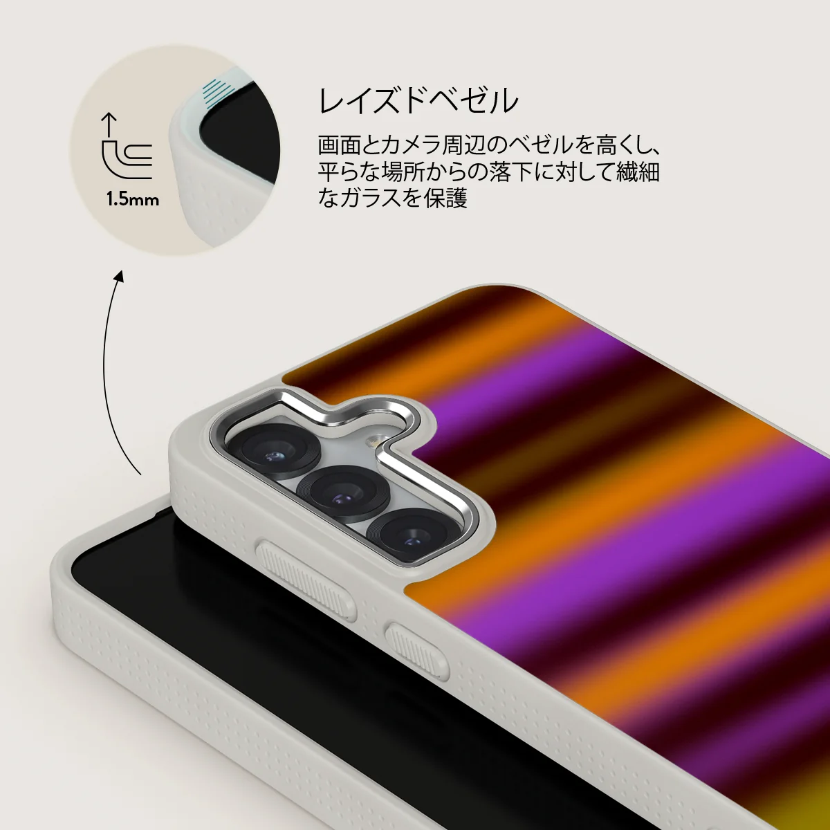 Spiced Plum - Samsung Galaxy S25 ケース