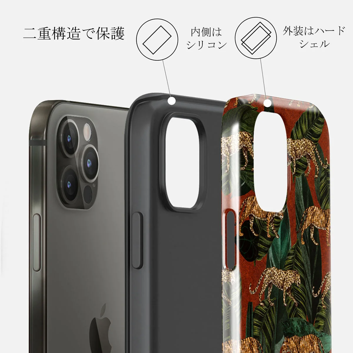Morning Commute - Designer iPhone 12 Pro ケース
