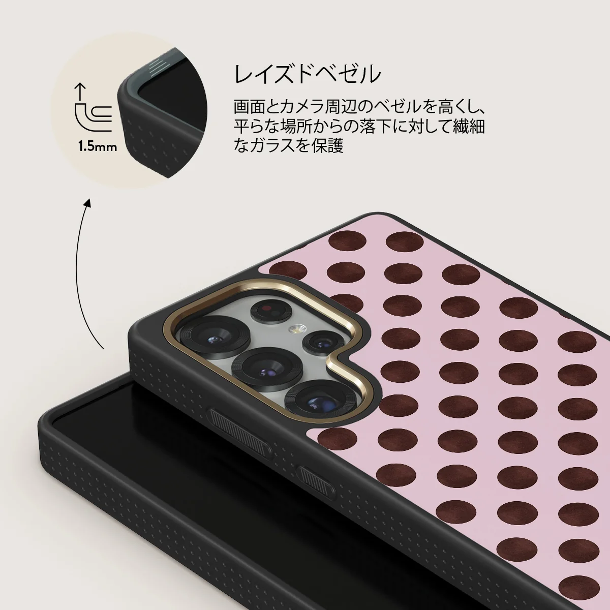 New Crush - Samsung Galaxy S25 Ultra ケース