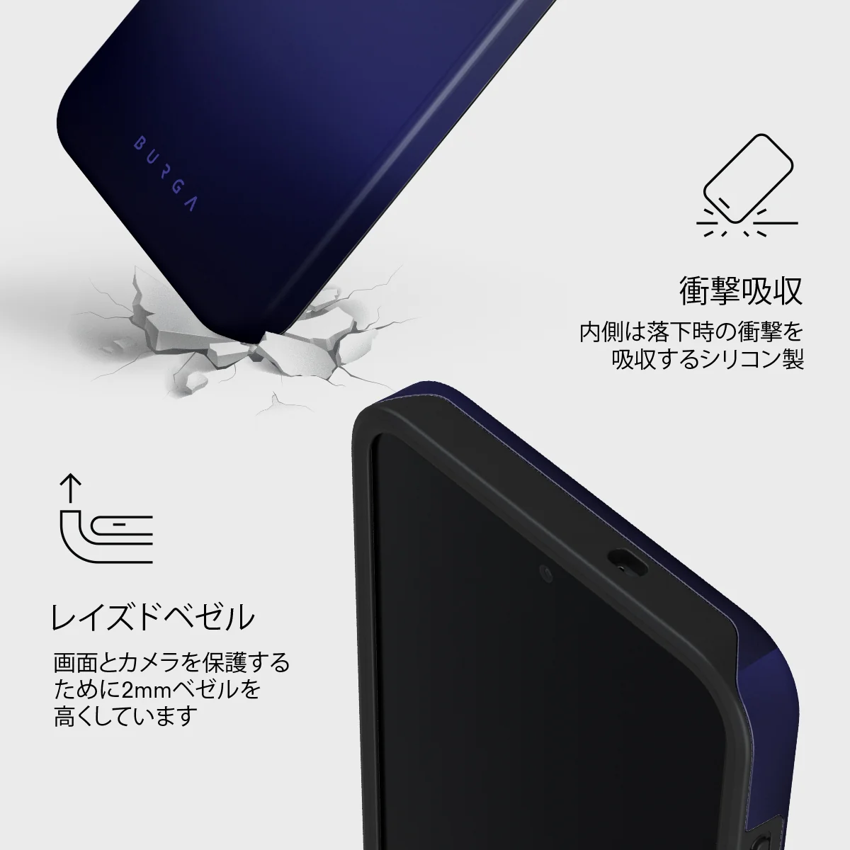 Moonwalker - Samsung Galaxy S26 FE ケース