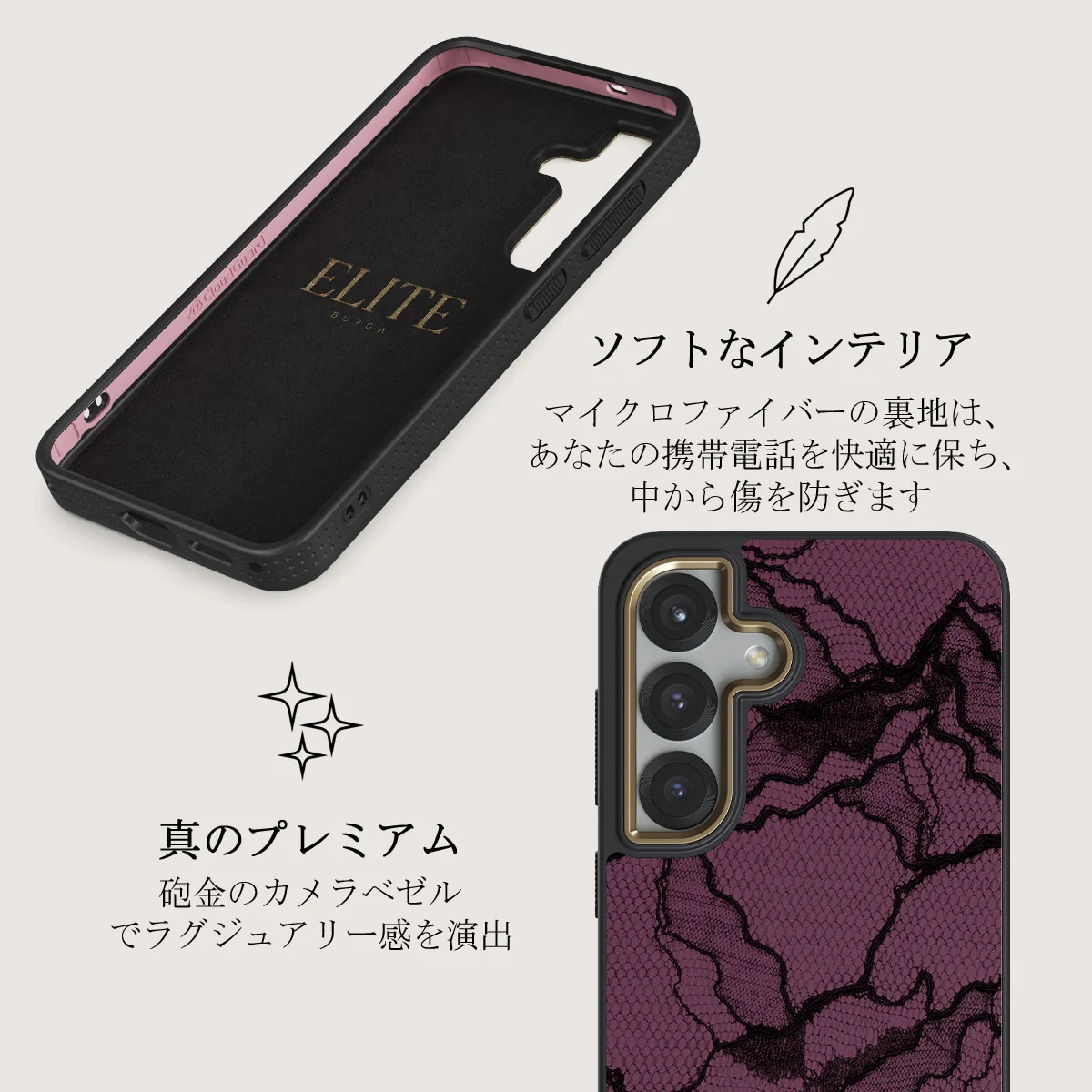 That Girl - Samsung Galaxy S25 Plus ケース