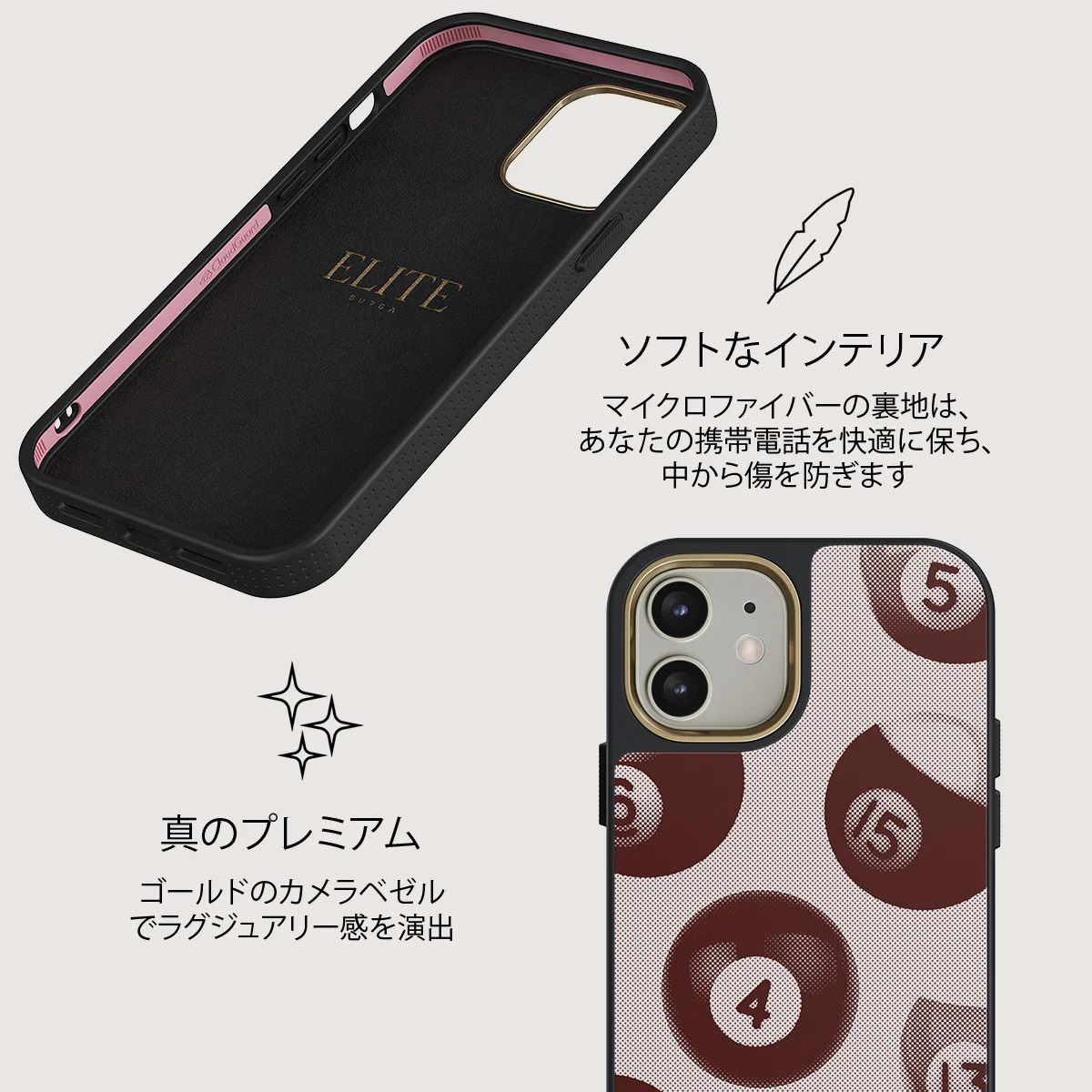 Cue - iPhone 12 ケース