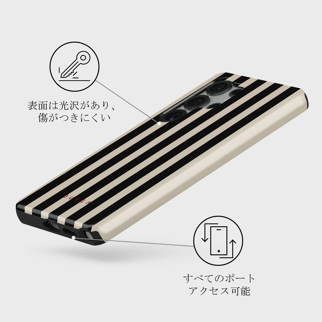 Prophecy - Samsung Galaxy S25 Ultra ケース