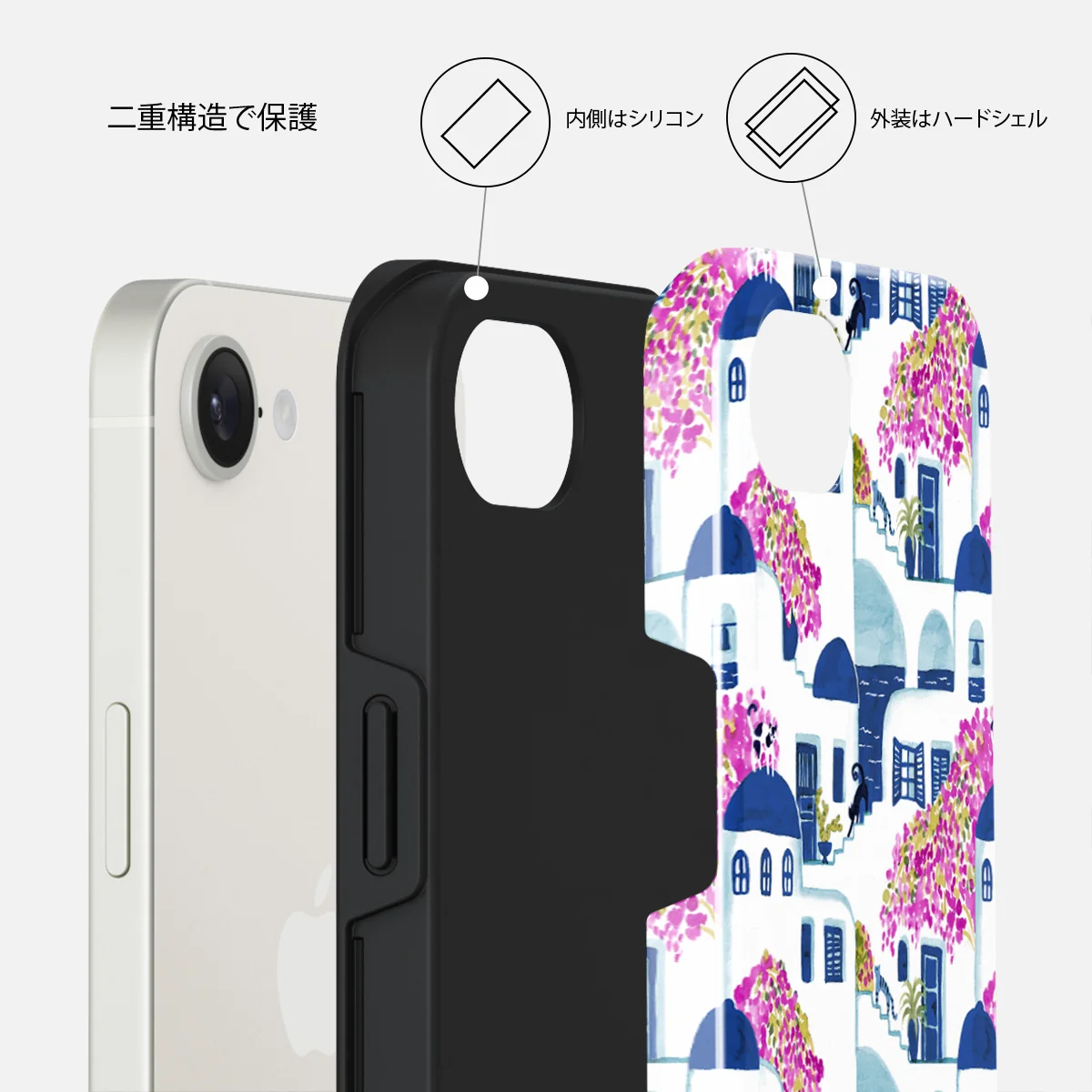 Santorini - iPhone 16e ケース