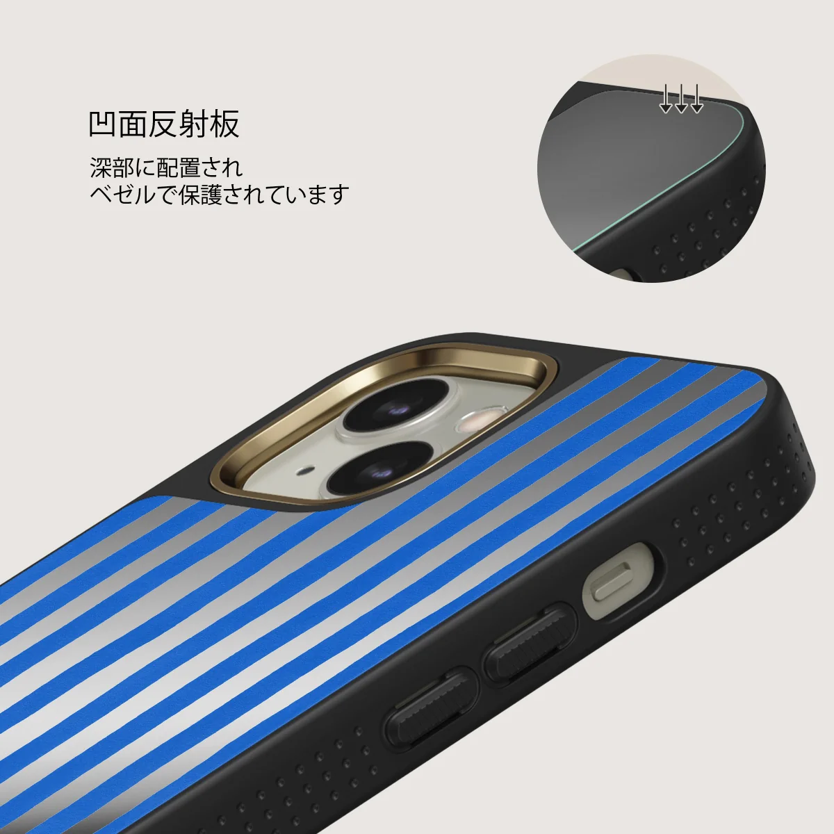 Kafenio - iPhone 13 ケース