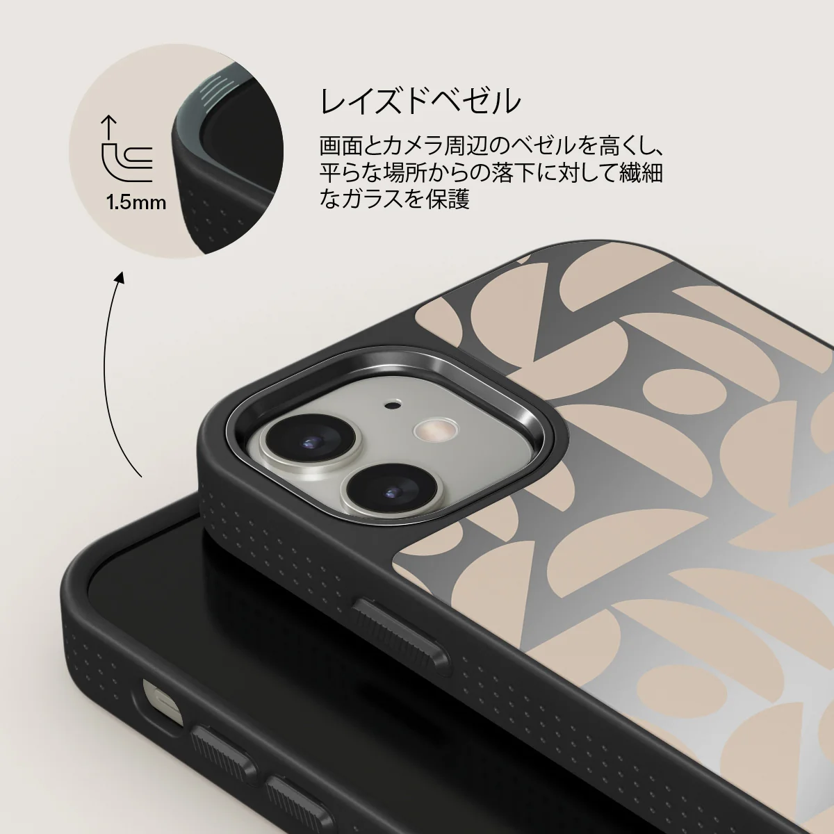 Moonlight - iPhone 12 ケース