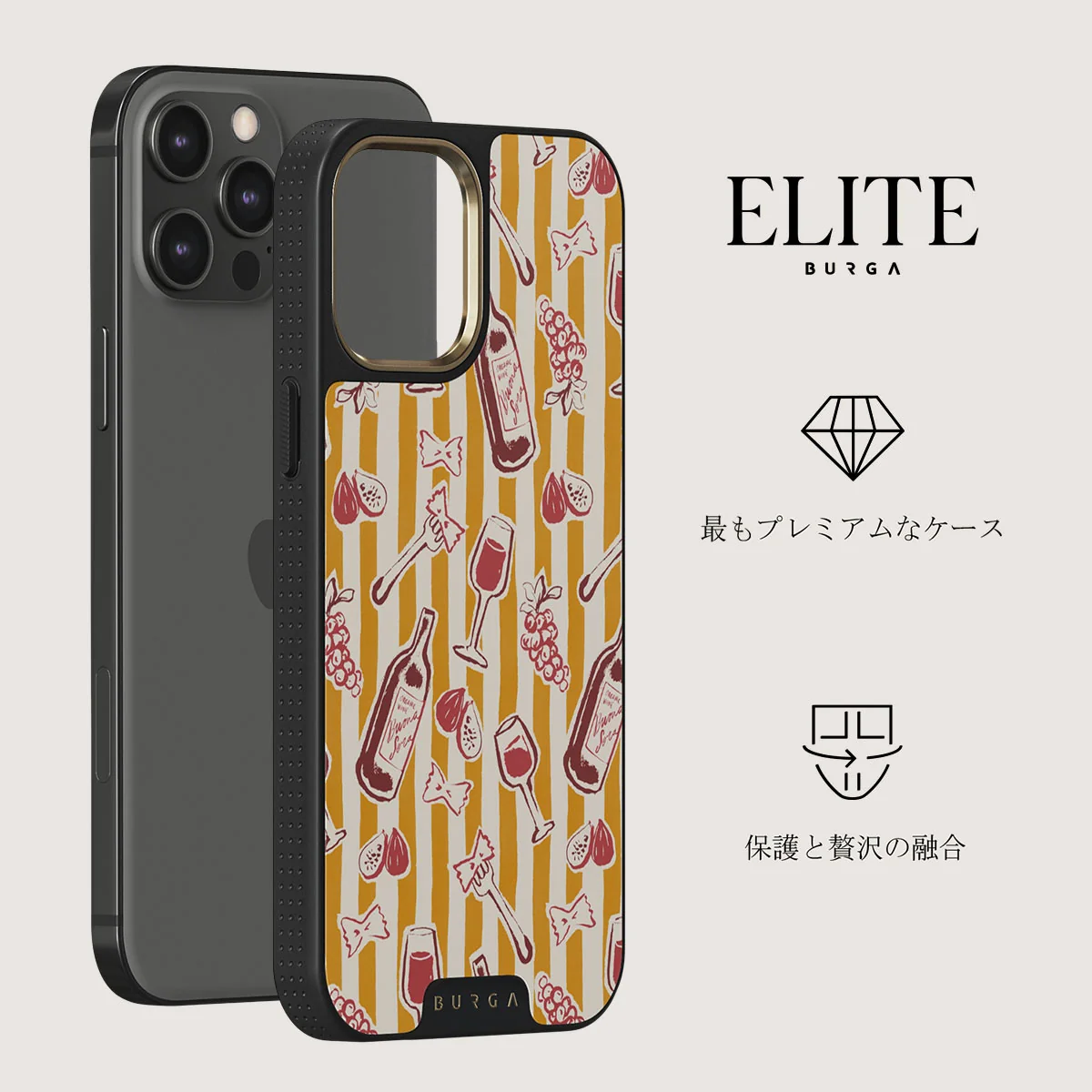 Buona Sera - iPhone 12 Pro ケース
