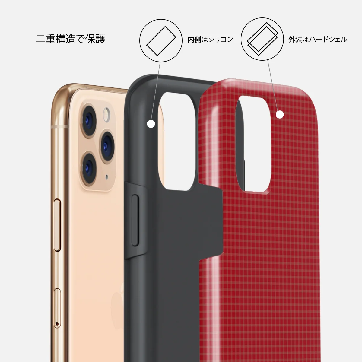 Headliner - iPhone 11 Pro ケース