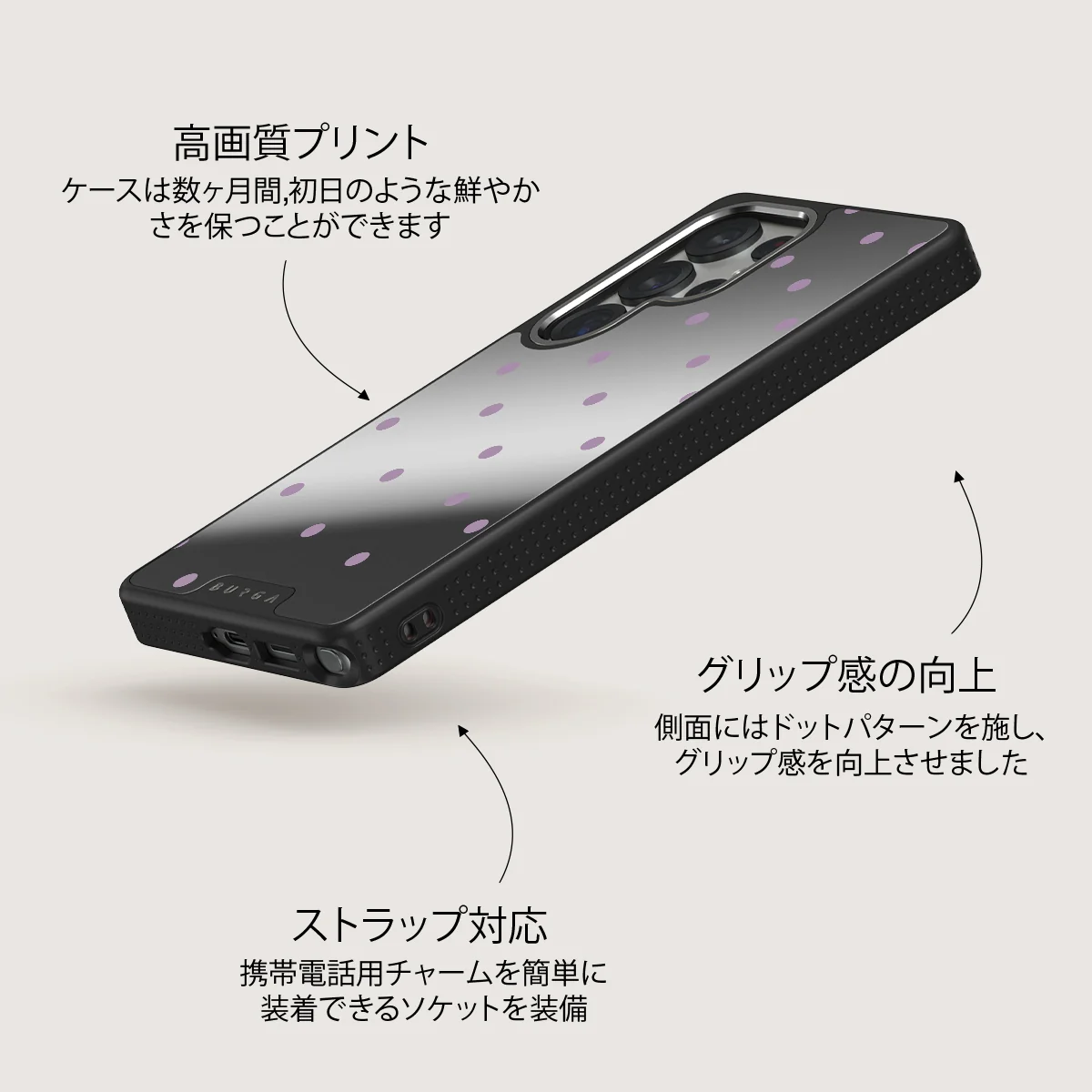 Curated - Samsung Galaxy S25 Ultra ケース