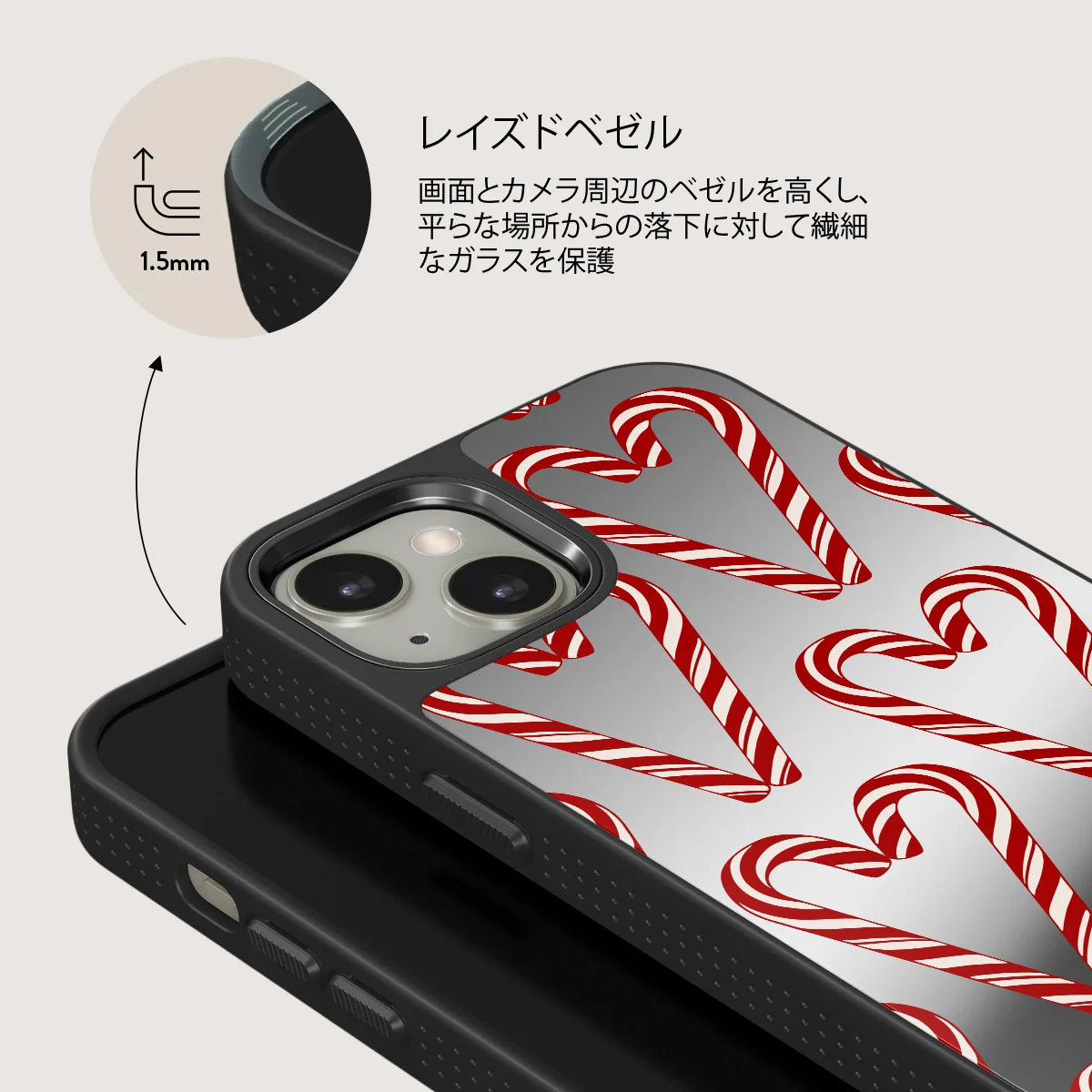 Candy Lane - iPhone 13 ケース