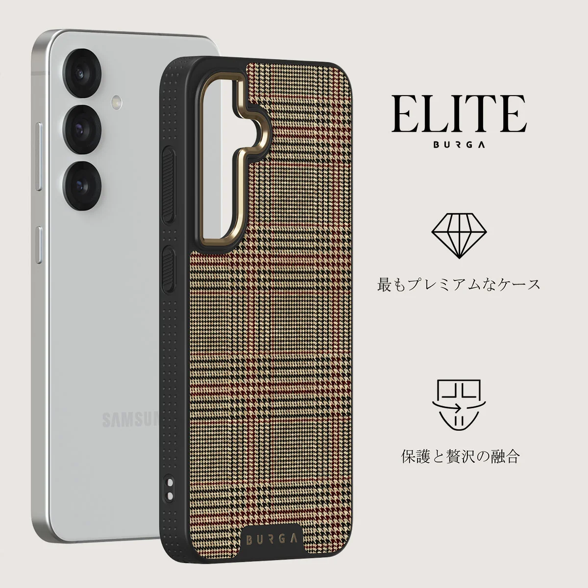 Favorite Coat - Samsung Galaxy S25 Plus ケース
