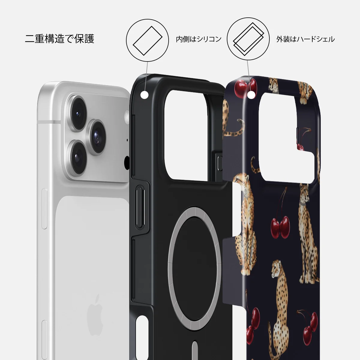 Cougar - iPhone 18 Pro ケース