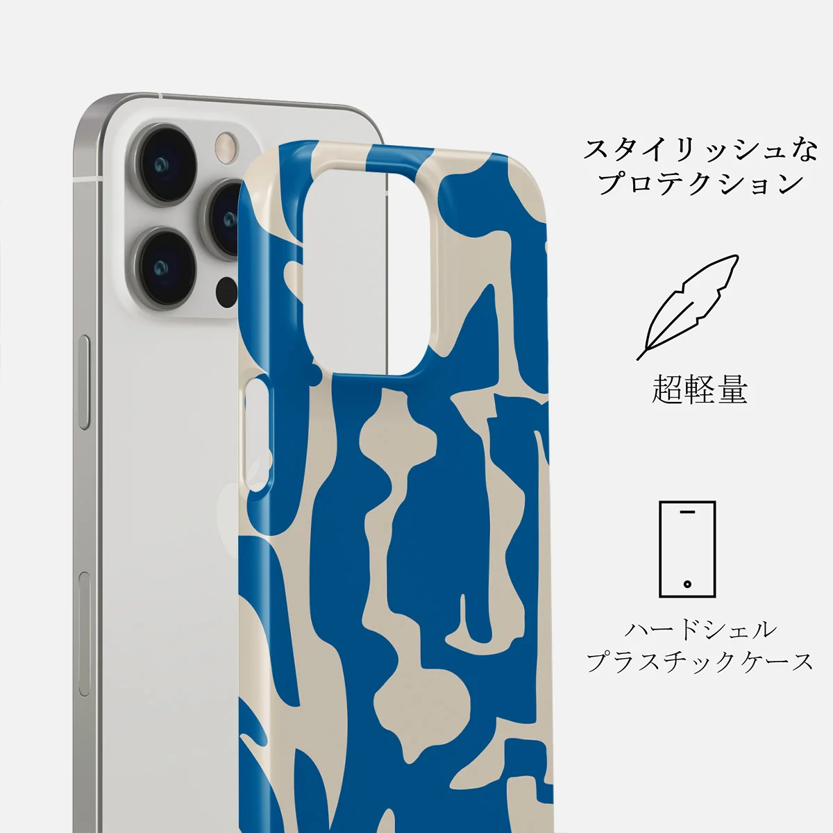 Mirage - iPhone 14 Pro ケース