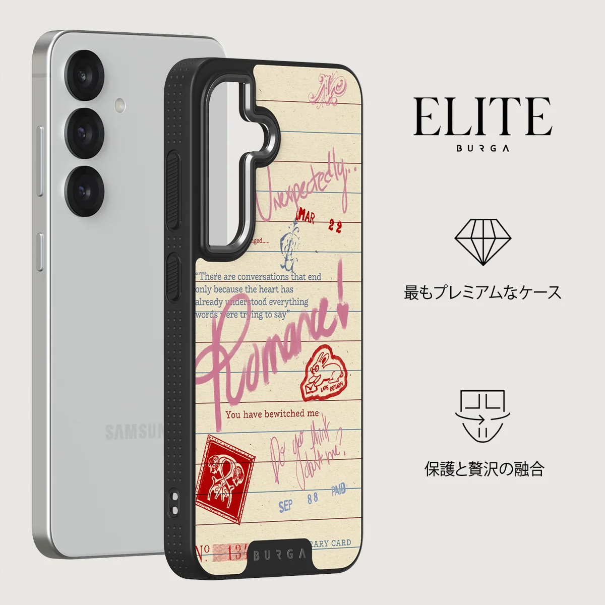 Library Card - Samsung Galaxy S25 ケース