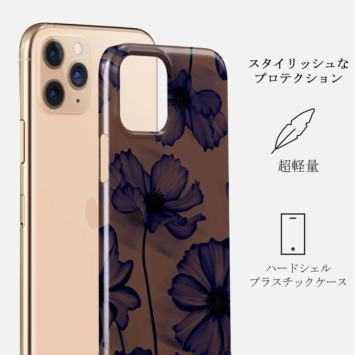 Velvet Night - iPhone 11 Pro Max ケース