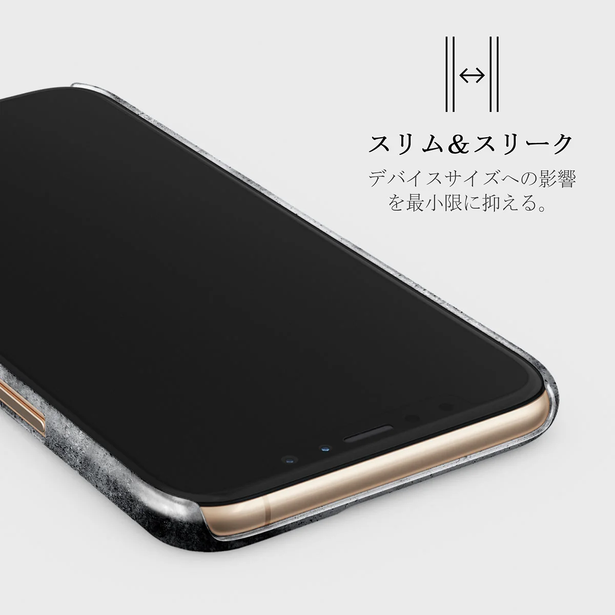 Concrete Jungle - iPhone 11 Pro Max ケース