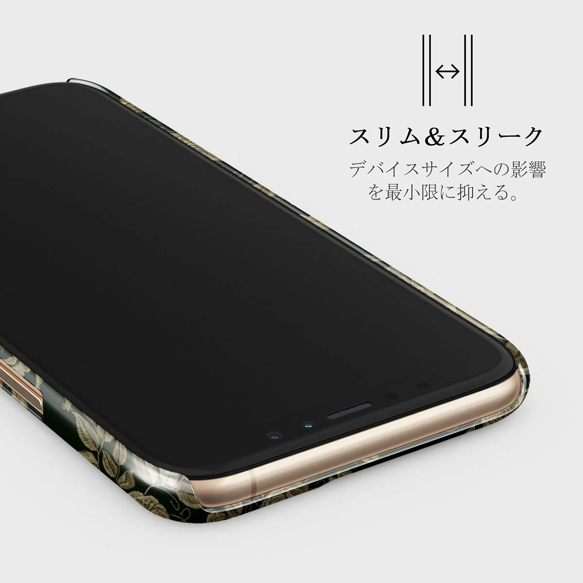 Destiny - iPhone 11 Pro Max ケース