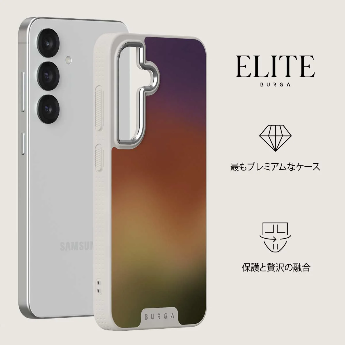October - Samsung Galaxy S25 Plus ケース