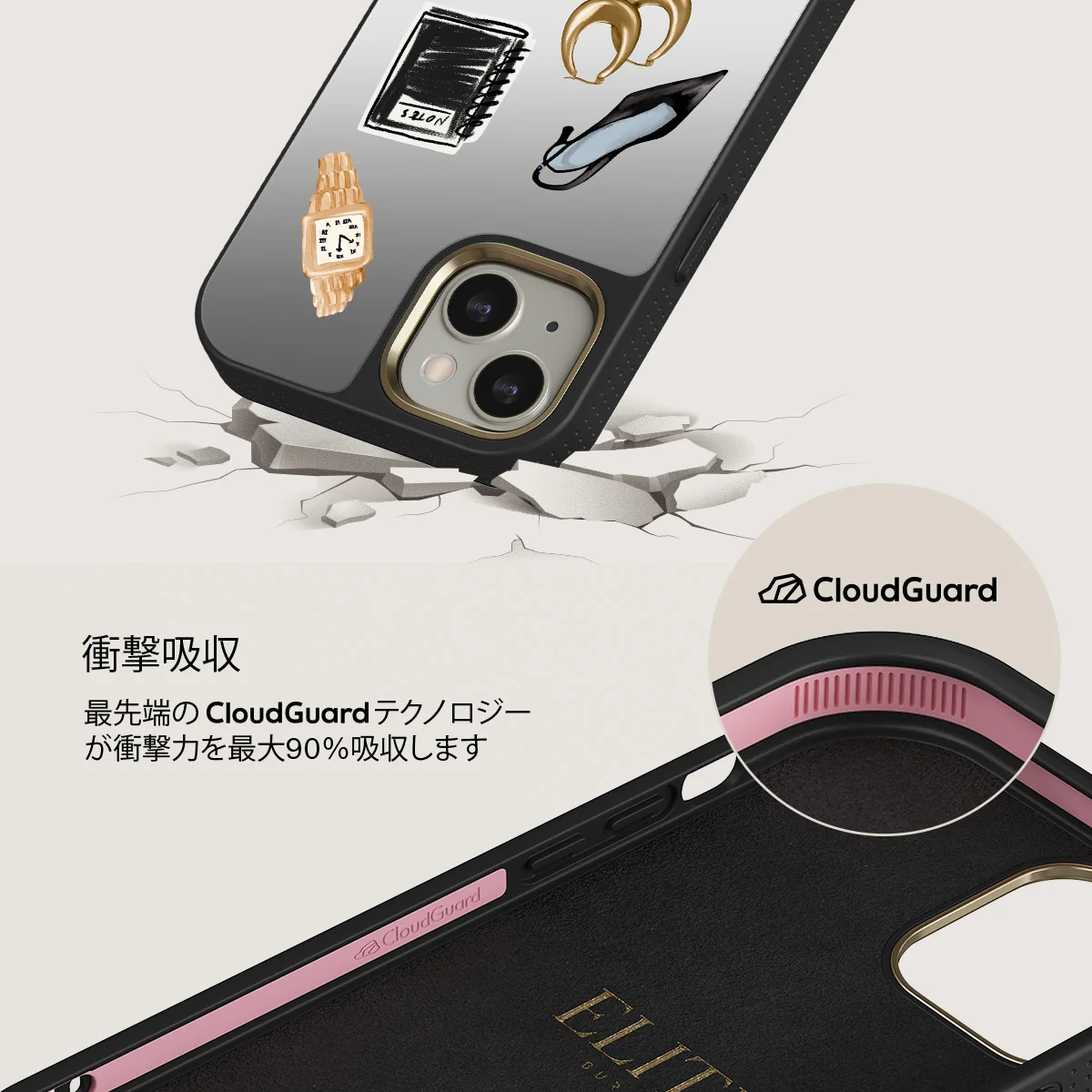 Boss Babe - iPhone 13 ケース