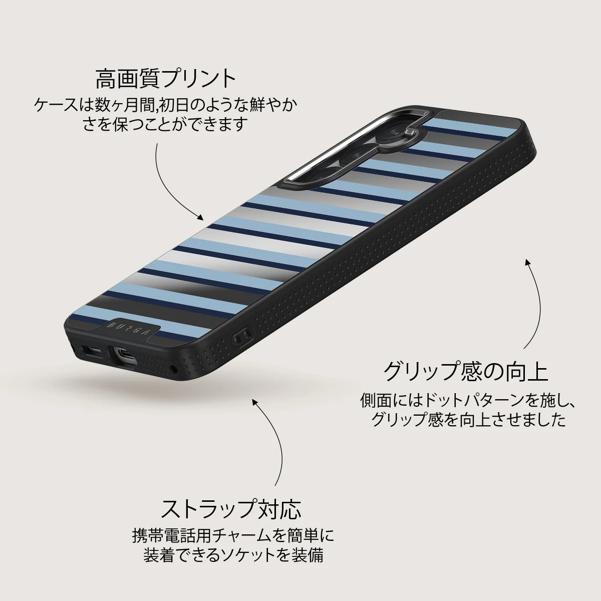 Window Seat - Samsung Galaxy S25 Plus ケース