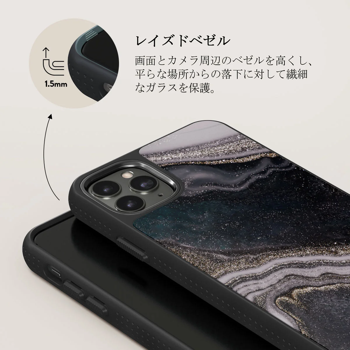 Magic Night - Beautiful iPhone 11 Pro ケース