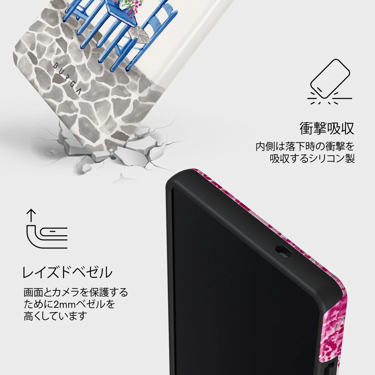 Milos - Samsung Galaxy S25 Ultra ケース