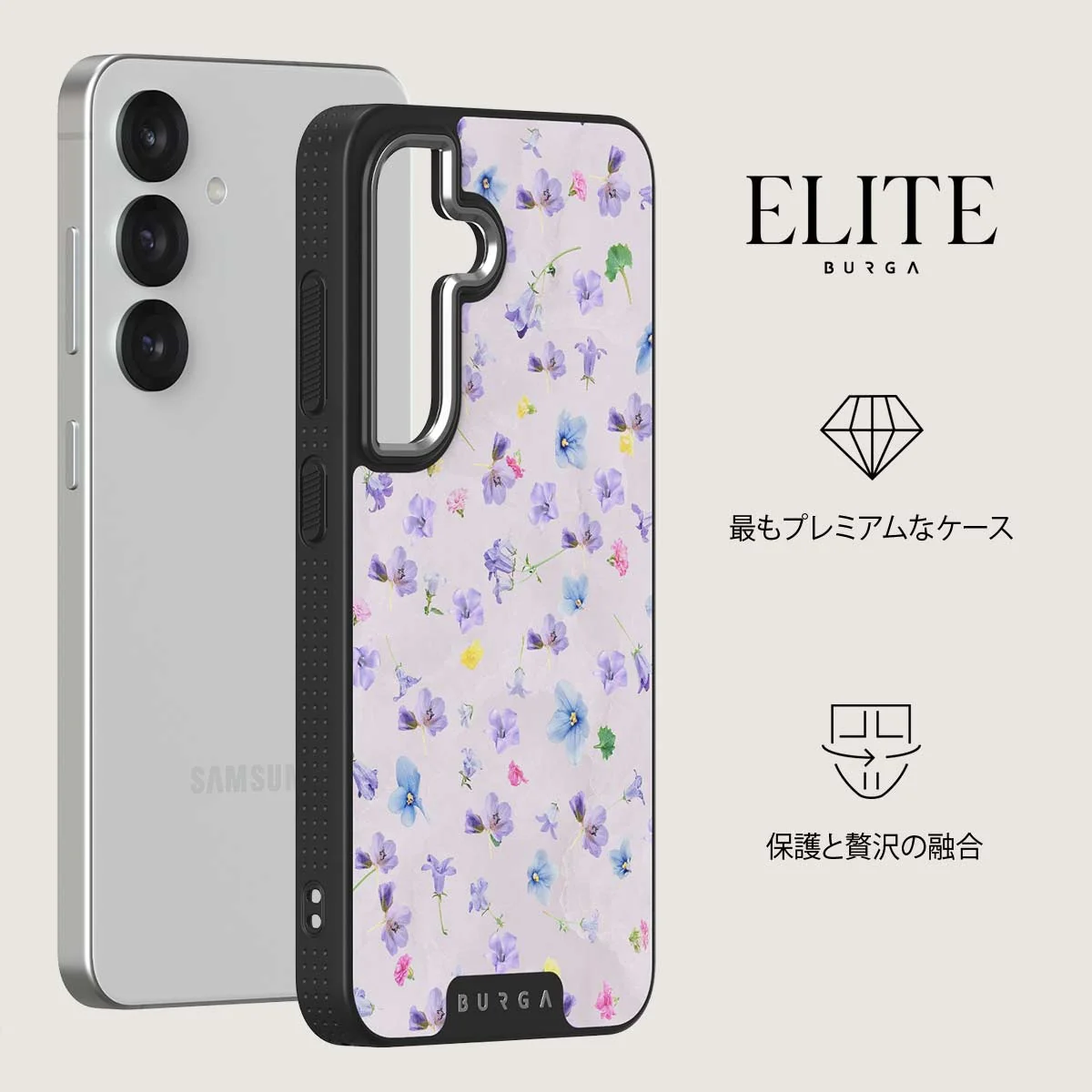 Wildflower - Samsung Galaxy S25 Plus ケース