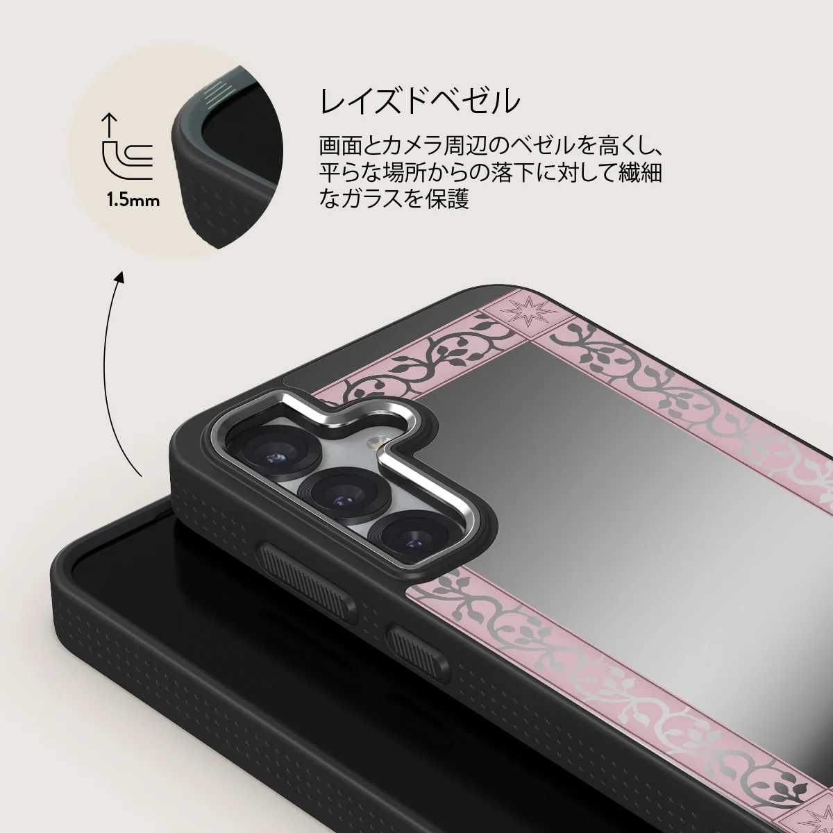 The Magician - Samsung Galaxy S25 ケース