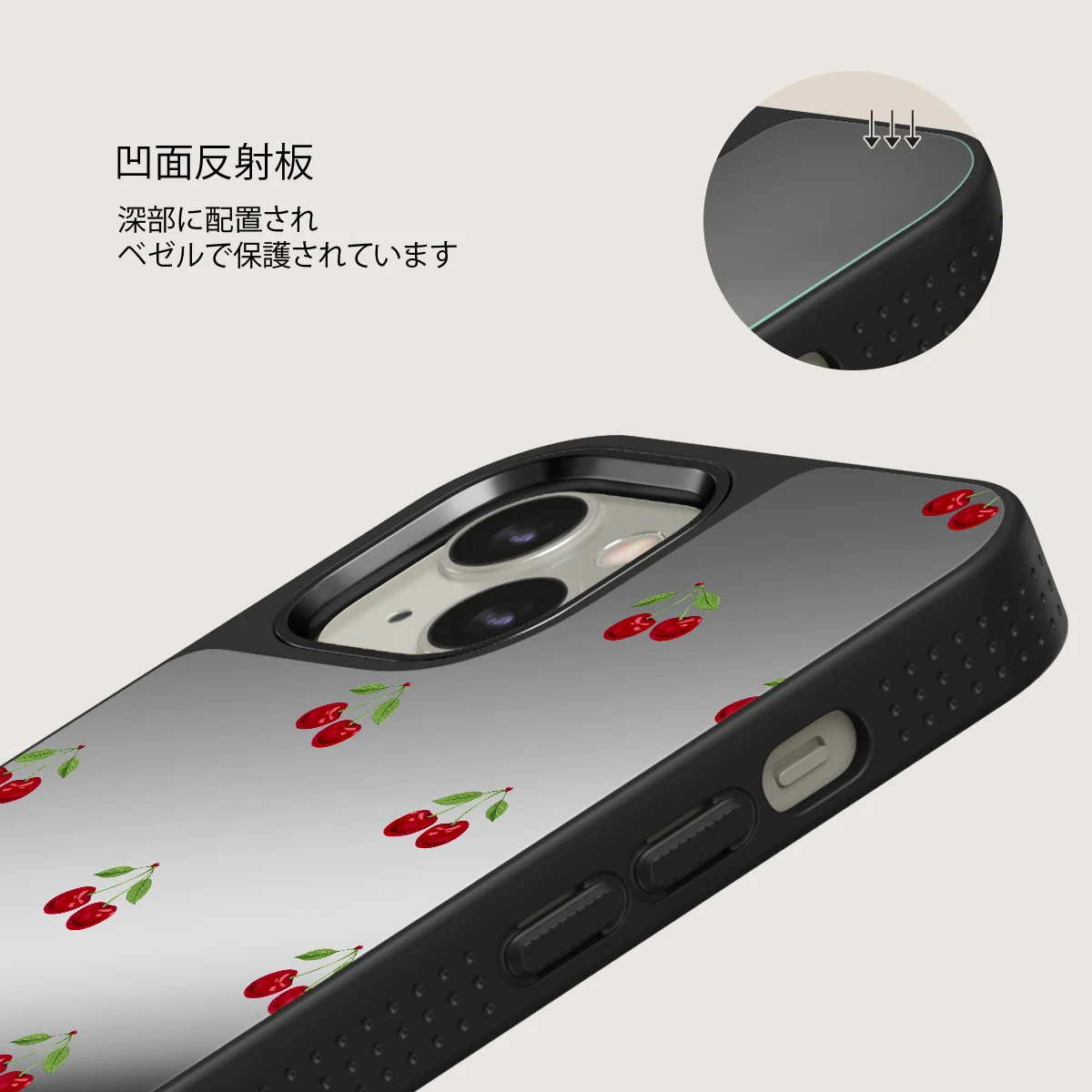 Little Life - iPhone 13 ケース