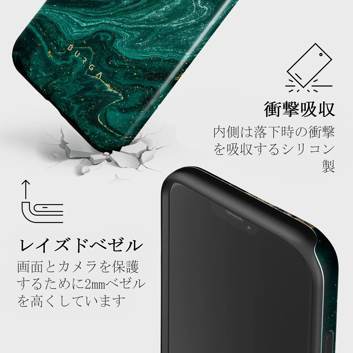 Emerald Pool - Elegant iPhone 12 Mini ケース