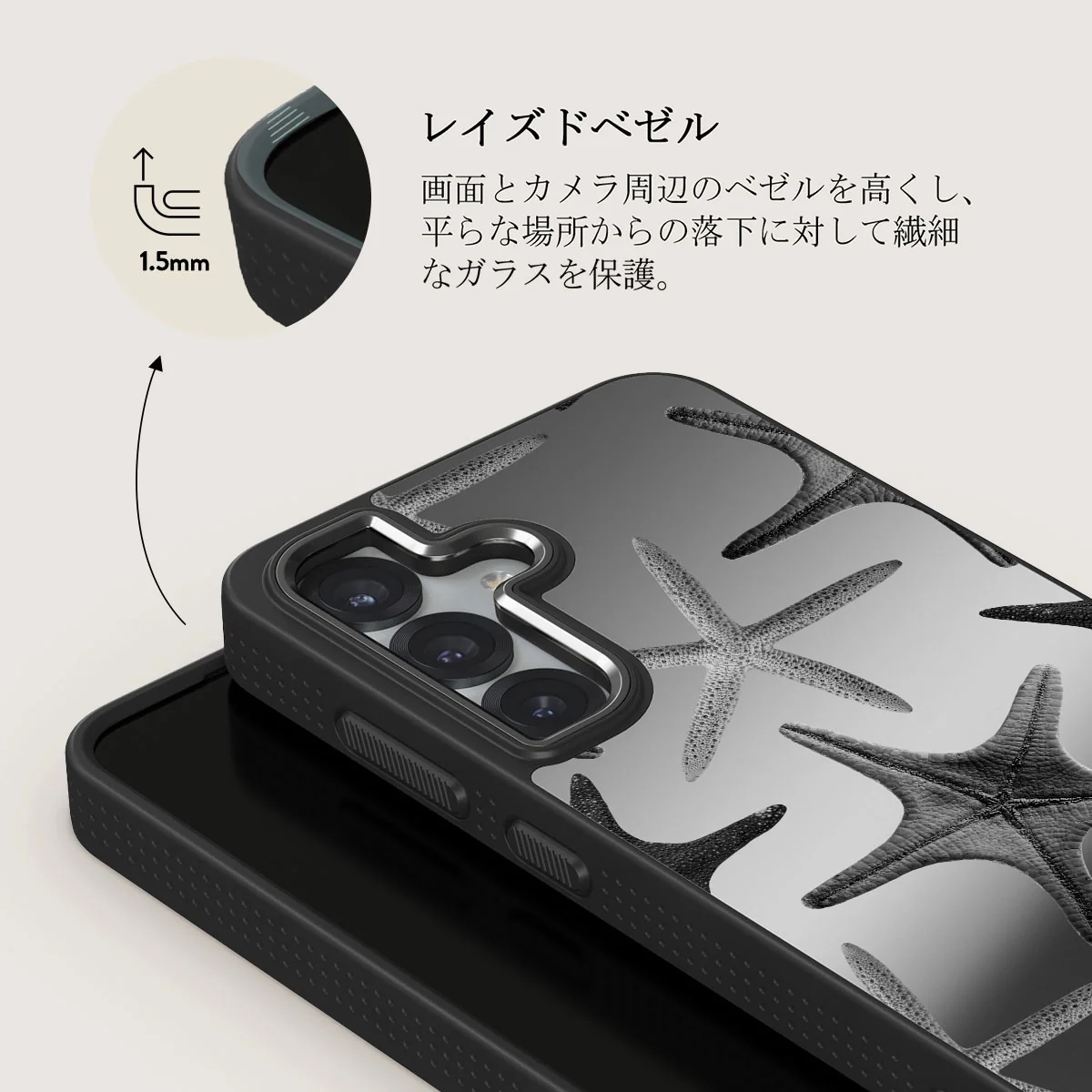 Midnight Ocean - Samsung Galaxy S25 ケース