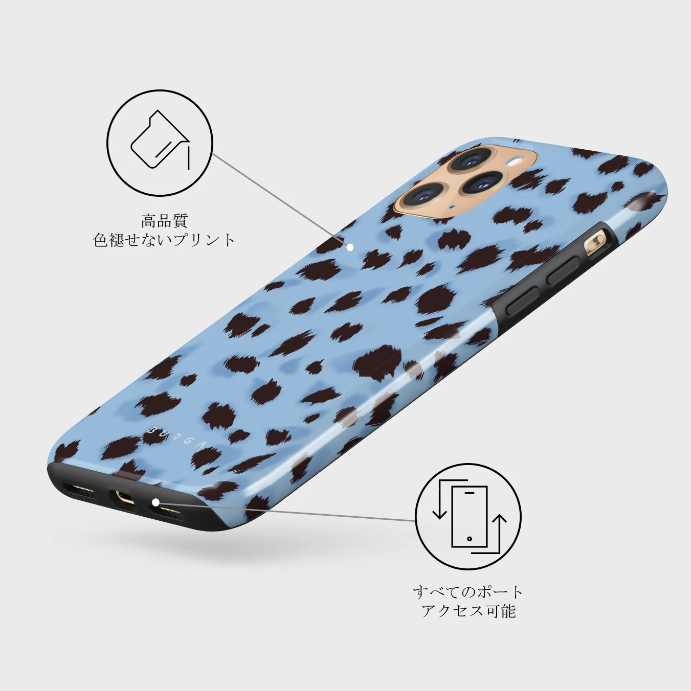 Barely Awake - iPhone 11 Pro Max ケース
