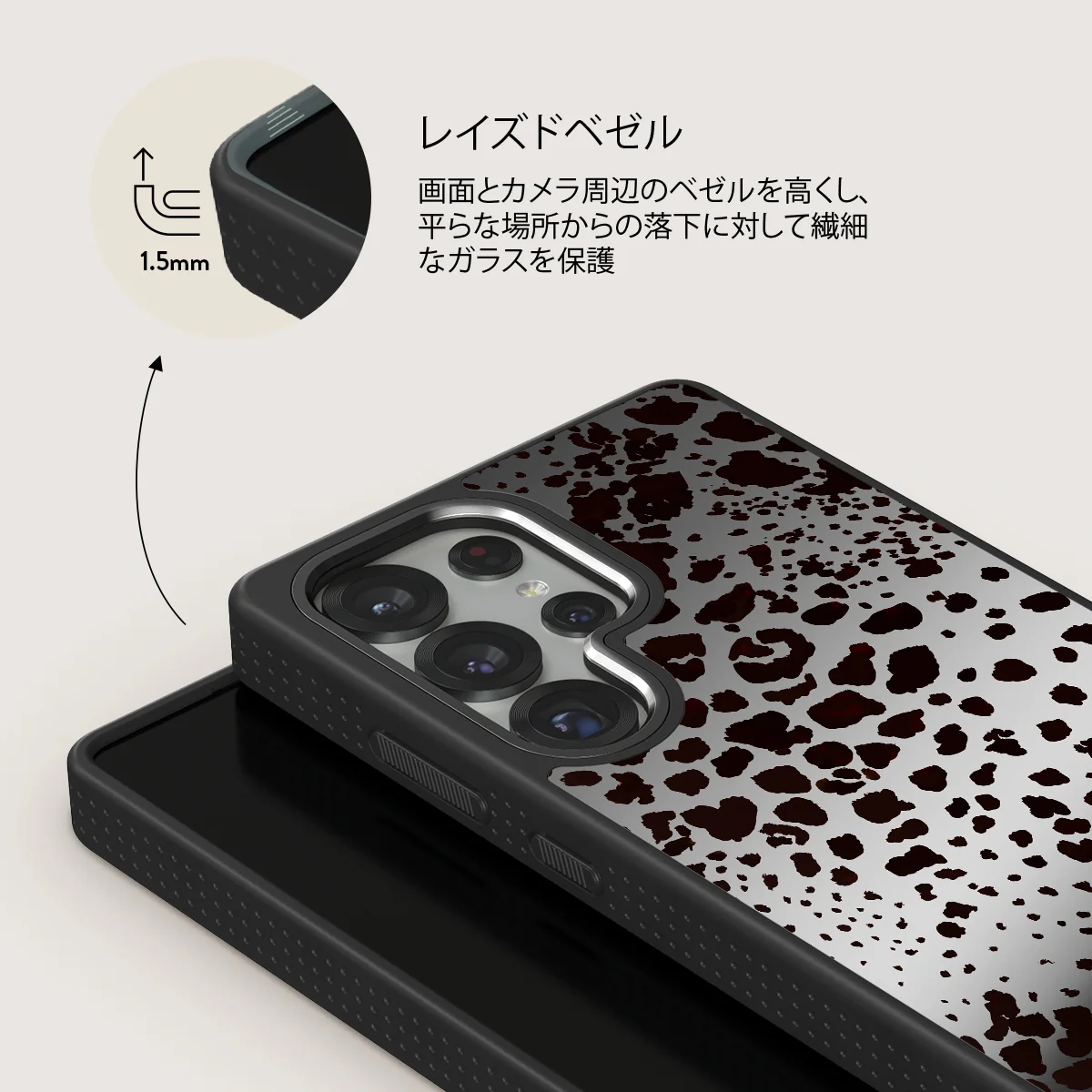 Devour - Samsung Galaxy S25 Ultra ケース