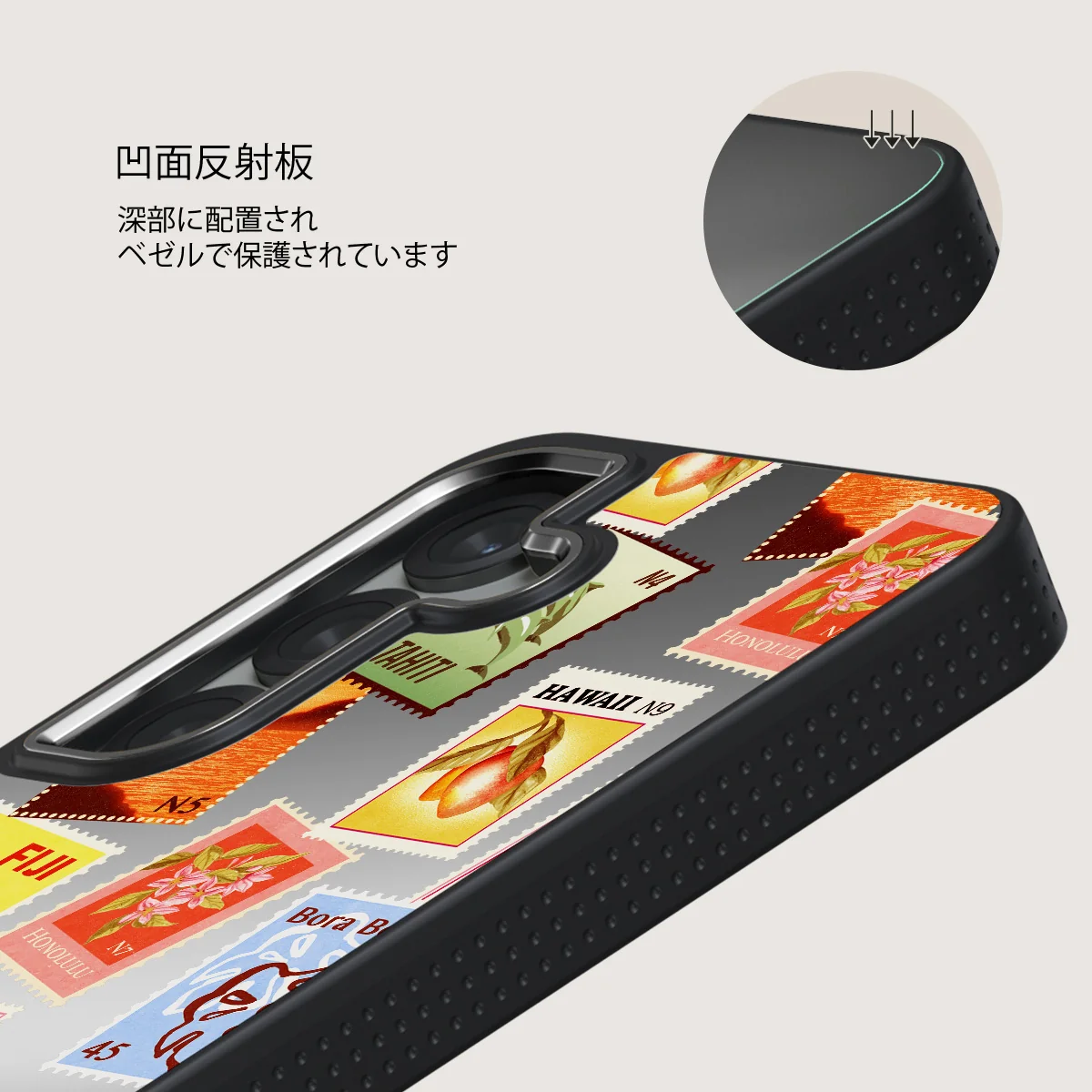 Paradise - Samsung Galaxy S25 ケース