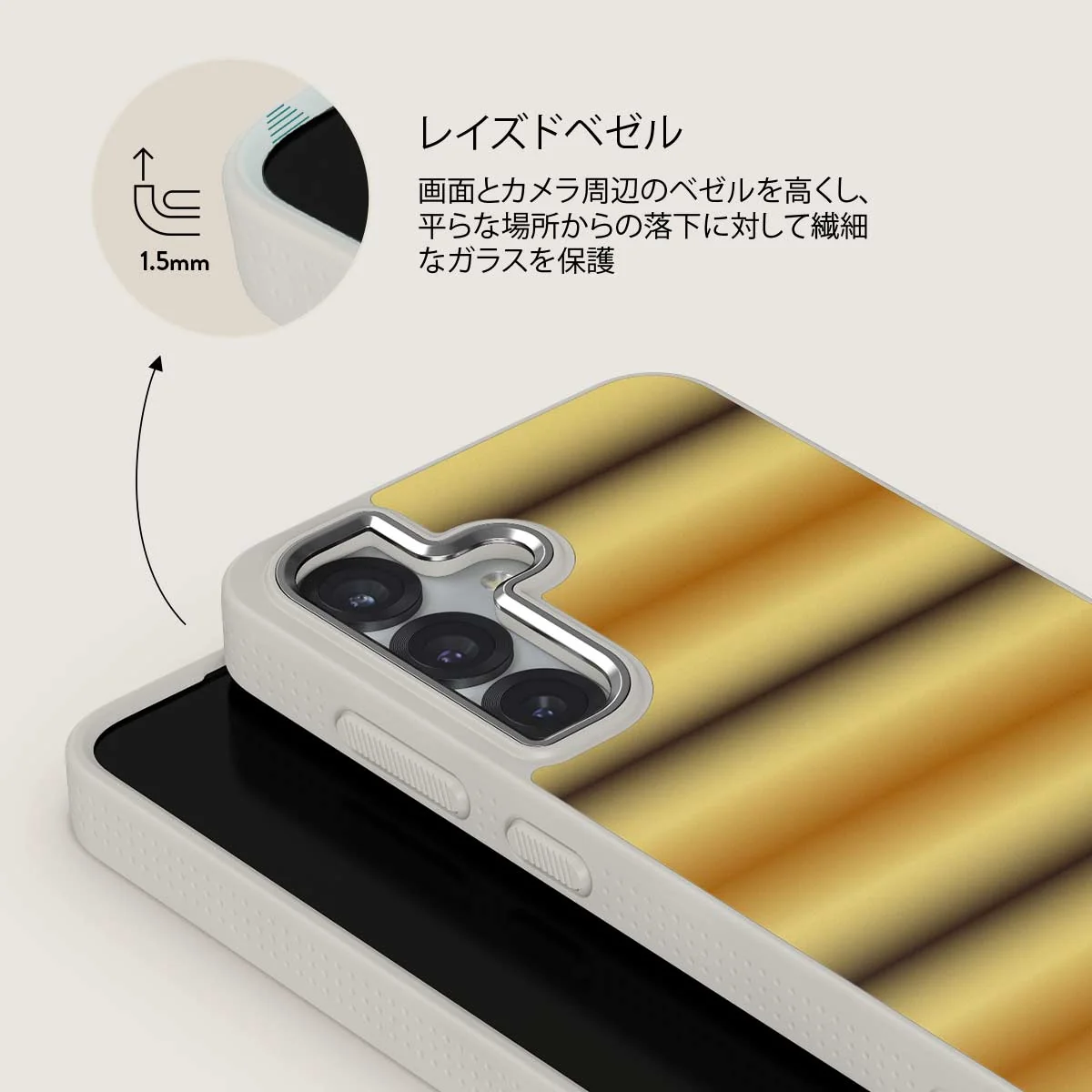 Saturn - Samsung Galaxy S25 Plus ケース