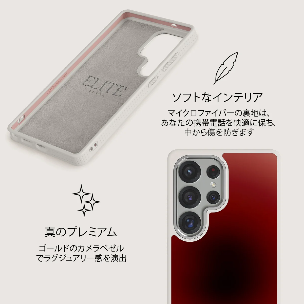 No Talking - Samsung Galaxy S25 Ultra ケース