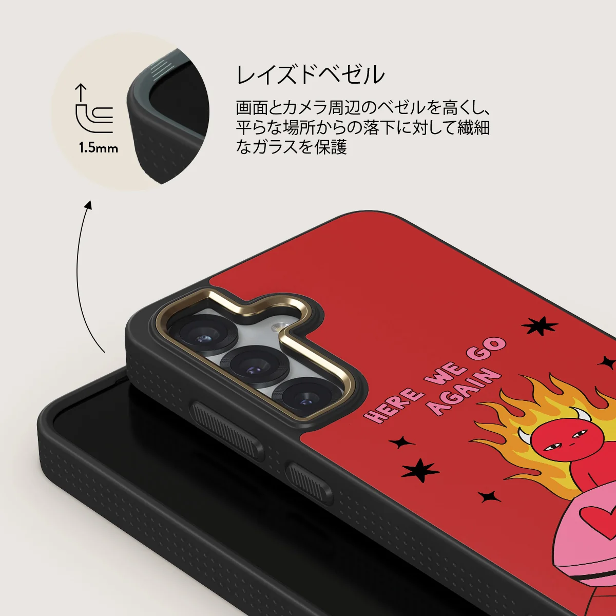 Buckle Up - Samsung Galaxy S25 Plus ケース