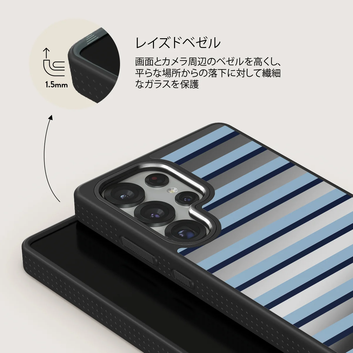 Window Seat - Samsung Galaxy S25 Ultra ケース