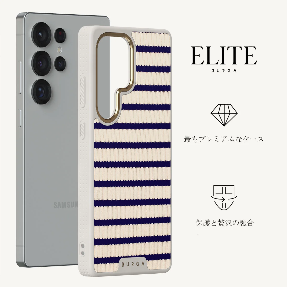 Old Money - Samsung Galaxy S25 Ultra ケース